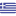 Greek